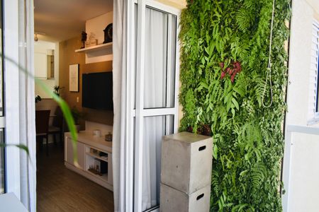 Apartamento à venda com 58m², 2 quartos e 1 vaga Apartamento à venda com 58m², 2 quartos e 1 vagaSacada