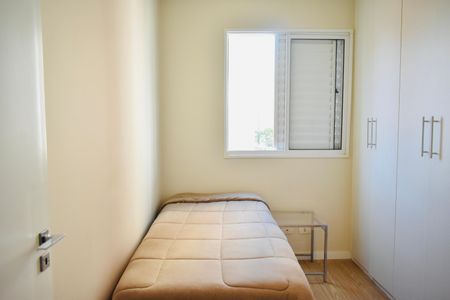 Apartamento à venda com 58m², 2 quartos e 1 vaga Apartamento à venda com 58m², 2 quartos e 1 vagaQuarto