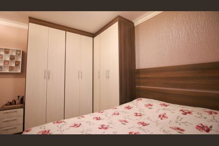 Apartamento à venda com 62m², 2 quartos e 1 vaga Apartamento à venda com 62m², 2 quartos e 1 vagaSuíte