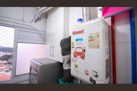 Apartamento à venda com 62m², 2 quartos e 1 vaga Apartamento à venda com 62m², 2 quartos e 1 vagaÁrea de Serviço