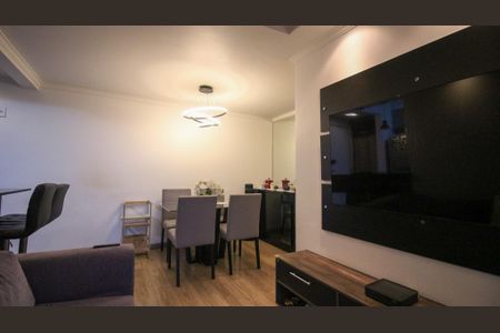 Apartamento à venda com 62m², 2 quartos e 1 vaga Apartamento à venda com 62m², 2 quartos e 1 vagaSala