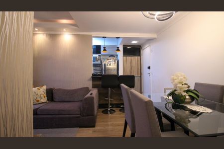 Apartamento à venda com 62m², 2 quartos e 1 vaga Apartamento à venda com 62m², 2 quartos e 1 vagaSala