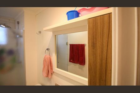 Apartamento à venda com 62m², 2 quartos e 1 vaga Apartamento à venda com 62m², 2 quartos e 1 vagaSuíte Banheiro