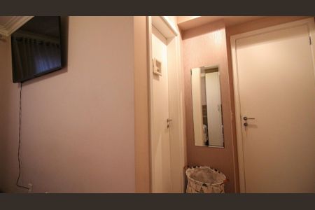 Apartamento à venda com 62m², 2 quartos e 1 vaga Apartamento à venda com 62m², 2 quartos e 1 vagaSuíte