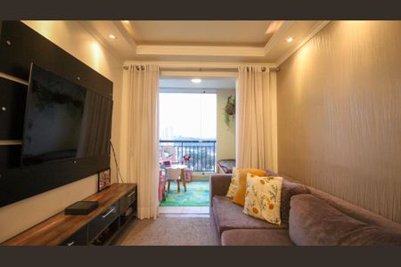 Apartamento à venda com 62m², 2 quartos e 1 vaga Apartamento à venda com 62m², 2 quartos e 1 vagaSala