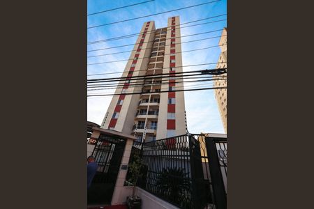 Apartamento para alugar com 75m², 3 quartos e 1 vagaFachada