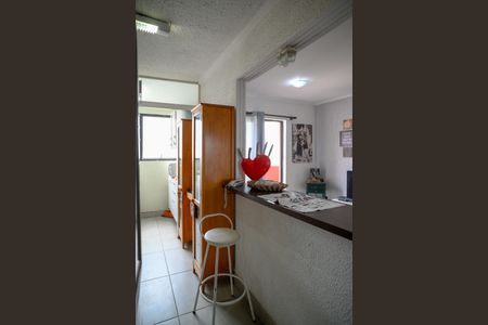 Apartamento para alugar com 48m², 2 quartos e 1 vaga Apartamento para alugar com 48m², 2 quartos e 1 vagaCozinha