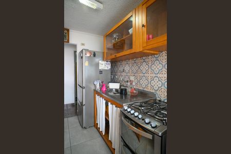 Apartamento para alugar com 48m², 2 quartos e 1 vaga Apartamento para alugar com 48m², 2 quartos e 1 vagaCozinha