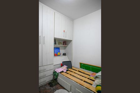 Apartamento para alugar com 48m², 2 quartos e 1 vaga Apartamento para alugar com 48m², 2 quartos e 1 vagaQuarto 2
