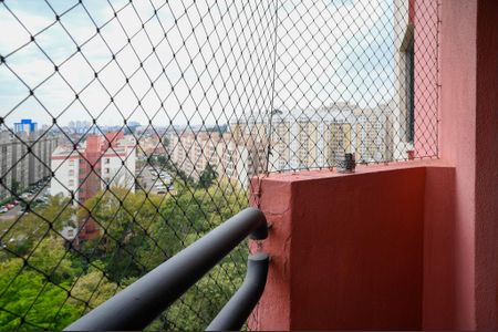 Apartamento para alugar com 48m², 2 quartos e 1 vaga Apartamento para alugar com 48m², 2 quartos e 1 vagaSacada