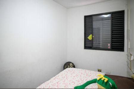 Apartamento para alugar com 48m², 2 quartos e 1 vaga Apartamento para alugar com 48m², 2 quartos e 1 vagaQuarto 1