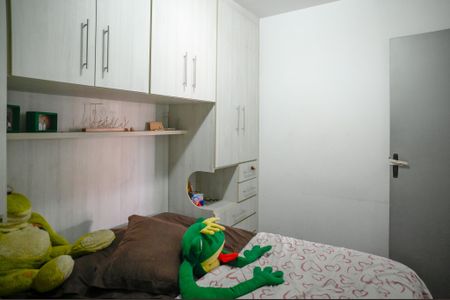 Apartamento para alugar com 48m², 2 quartos e 1 vaga Apartamento para alugar com 48m², 2 quartos e 1 vagaQuarto 1