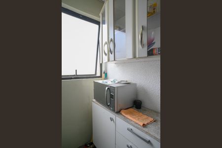 Apartamento para alugar com 48m², 2 quartos e 1 vaga Apartamento para alugar com 48m², 2 quartos e 1 vagaÁrea de Serviço