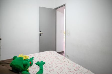 Apartamento para alugar com 48m², 2 quartos e 1 vaga Apartamento para alugar com 48m², 2 quartos e 1 vagaQuarto 1