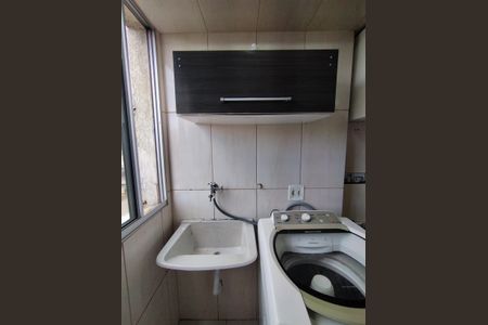 Apartamento para alugar com 50m², 2 quartos e 1 vagaÁrea de Serviço