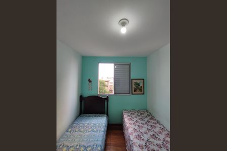 Apartamento para alugar com 50m², 2 quartos e 1 vagaQuarto 2