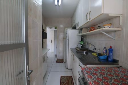Apartamento para alugar com 75m², 2 quartos e 1 vaga Apartamento para alugar com 75m², 2 quartos e 1 vagaCozinha