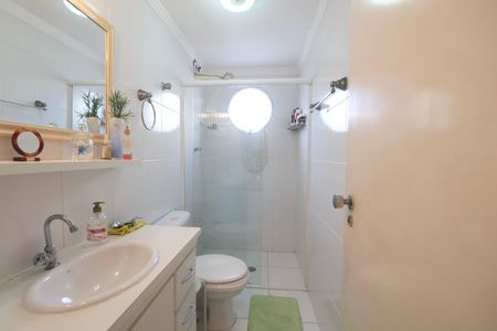 Apartamento para alugar com 75m², 2 quartos e 1 vaga Apartamento para alugar com 75m², 2 quartos e 1 vagaBanheiro Social