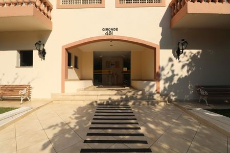 Apartamento para alugar com 75m², 2 quartos e 1 vaga Apartamento para alugar com 75m², 2 quartos e 1 vagaFachada