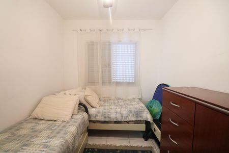 Apartamento para alugar com 75m², 2 quartos e 1 vaga Apartamento para alugar com 75m², 2 quartos e 1 vagaQuarto 2
