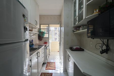 Apartamento para alugar com 75m², 2 quartos e 1 vaga Apartamento para alugar com 75m², 2 quartos e 1 vagaCozinha