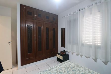 Apartamento para alugar com 75m², 2 quartos e 1 vaga Apartamento para alugar com 75m², 2 quartos e 1 vagaQuarto