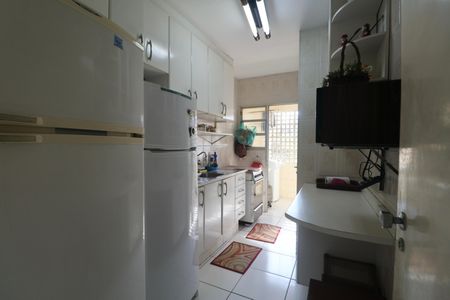 Apartamento para alugar com 75m², 2 quartos e 1 vaga Apartamento para alugar com 75m², 2 quartos e 1 vagaCozinha