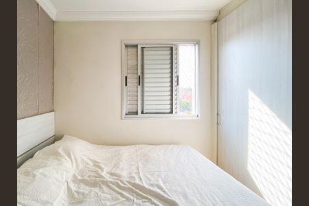 Apartamento à venda com 50m², 2 quartos e 1 vagaQuarto 2