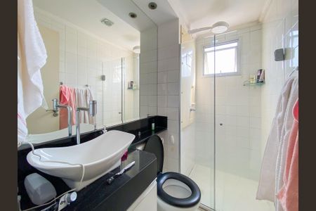 Apartamento à venda com 50m², 2 quartos e 1 vagaBanheiro 