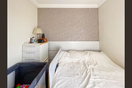 Apartamento à venda com 50m², 2 quartos e 1 vagaQuarto 2