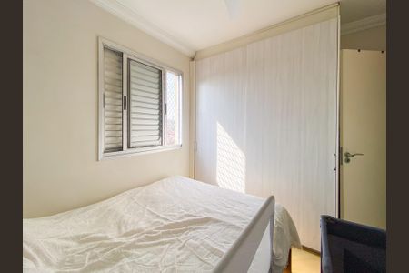 Apartamento à venda com 50m², 2 quartos e 1 vagaQuarto 2