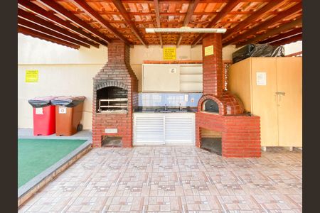 Apartamento à venda com 50m², 2 quartos e 1 vagaÁrea comum