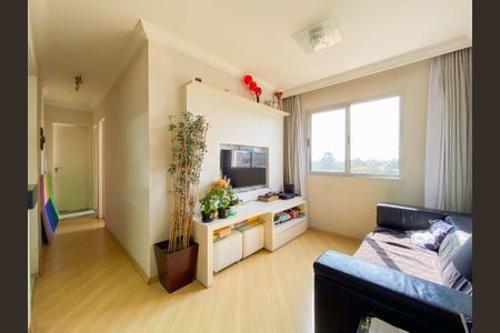 Apartamento à venda com 50m², 2 quartos e 1 vagaSala