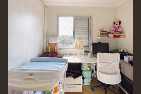 Apartamento à venda com 50m², 2 quartos e 1 vagaQuarto 1