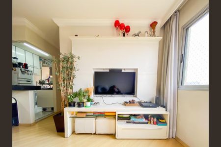 Apartamento à venda com 50m², 2 quartos e 1 vagaSala