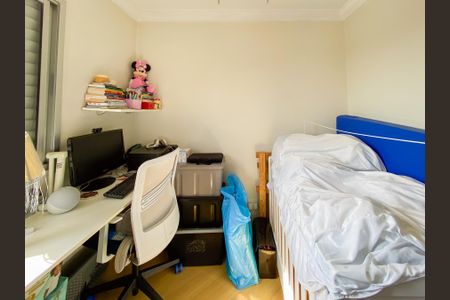 Apartamento à venda com 50m², 2 quartos e 1 vagaQuarto 1