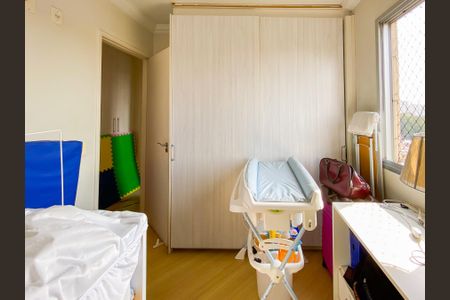 Apartamento à venda com 50m², 2 quartos e 1 vagaQuarto 1