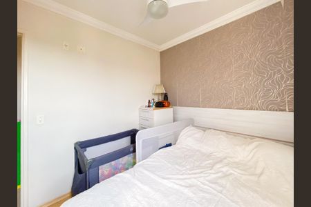 Apartamento à venda com 50m², 2 quartos e 1 vagaQuarto 2