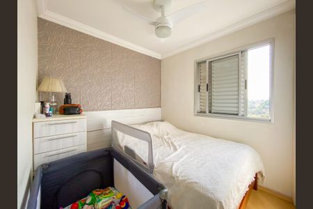 Apartamento à venda com 50m², 2 quartos e 1 vagaQuarto 2