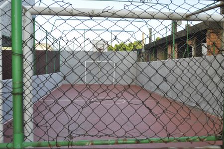 Apartamento à venda com 88m², 2 quartos e 1 vagaÁrea comum