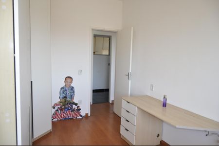 Apartamento à venda com 88m², 2 quartos e 1 vagaQuarto 1