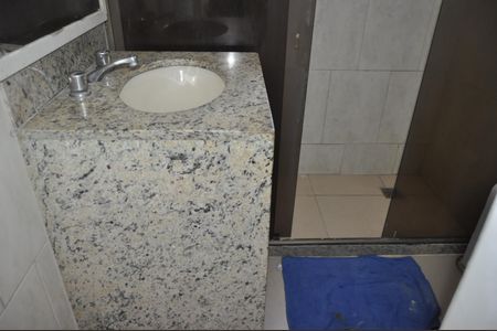 Apartamento à venda com 88m², 2 quartos e 1 vagaBanheiro Social