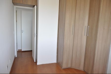 Apartamento à venda com 88m², 2 quartos e 1 vagaQuarto 2
