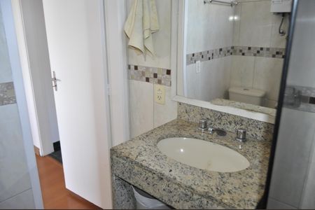 Apartamento à venda com 88m², 2 quartos e 1 vagaBanheiro Social