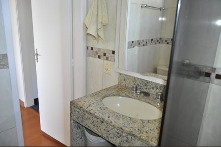Apartamento à venda com 88m², 2 quartos e 1 vagaBanheiro Social