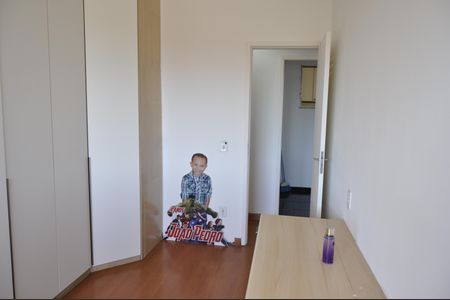Apartamento à venda com 88m², 2 quartos e 1 vagaQuarto 1
