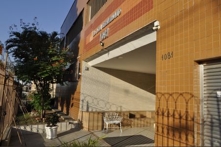 Apartamento à venda com 88m², 2 quartos e 1 vagaÁrea comum