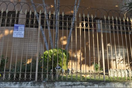 Apartamento à venda com 88m², 2 quartos e 1 vagaFachada