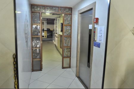 Apartamento à venda com 88m², 2 quartos e 1 vagaÁrea comum