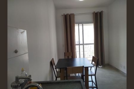 Apartamento à venda com 30m², 1 quarto e 1 vagaSala/Cozinha